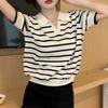 Mode Nouveau Tricot Décontracté à Manches Courtes et Col Polo pour Femmes Tops d'Été Slim Rayé Ample T-shirts pour Femmes Simple Élégant T-shirt Dame 26309