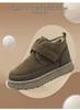 Men's Winter Snow Boots with Thick Sole and Velvet Lining - Warm, Casual, Versatile for Cold Protection