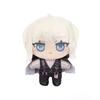 10cm Anime Limbus Company Cotton Plush Doll Ishmael Dante Faust Don Quixote Palm Cartoon Peripherials Gifts Toys Room Decoration