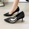 Sandales à talons hauts en maille pour femmes, chaussures tendance, fétichistes, sexy, 9 cm, en dentelle, respirantes, pour le bureau, les fêtes, les strip-teaseuses, pour l'été