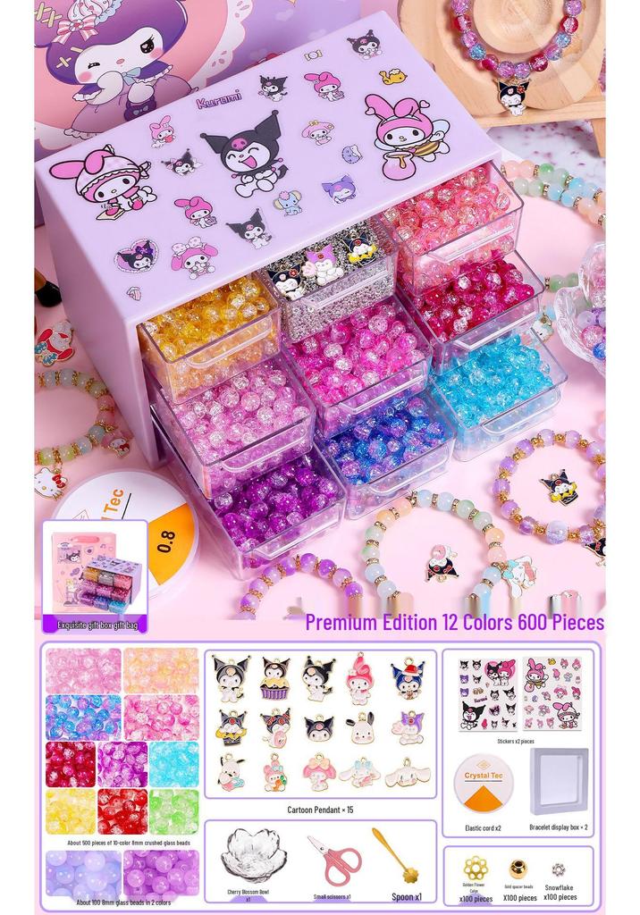 Kuromi DIY Beading Kit for Girls: Bracelet & Necklace Gift Set