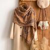 Cashmere Scarf For Women Bohemian Versatile Jacquard Cashew Ethnic Style Large Shawl Long Scarf With Women'S Scarves