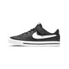 Sports Shoes for Kids Court Legacy Black