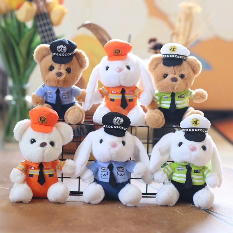 Cute Plush Firefighter Bunny Keychain Lovable Stuffed Animal Bag Charm