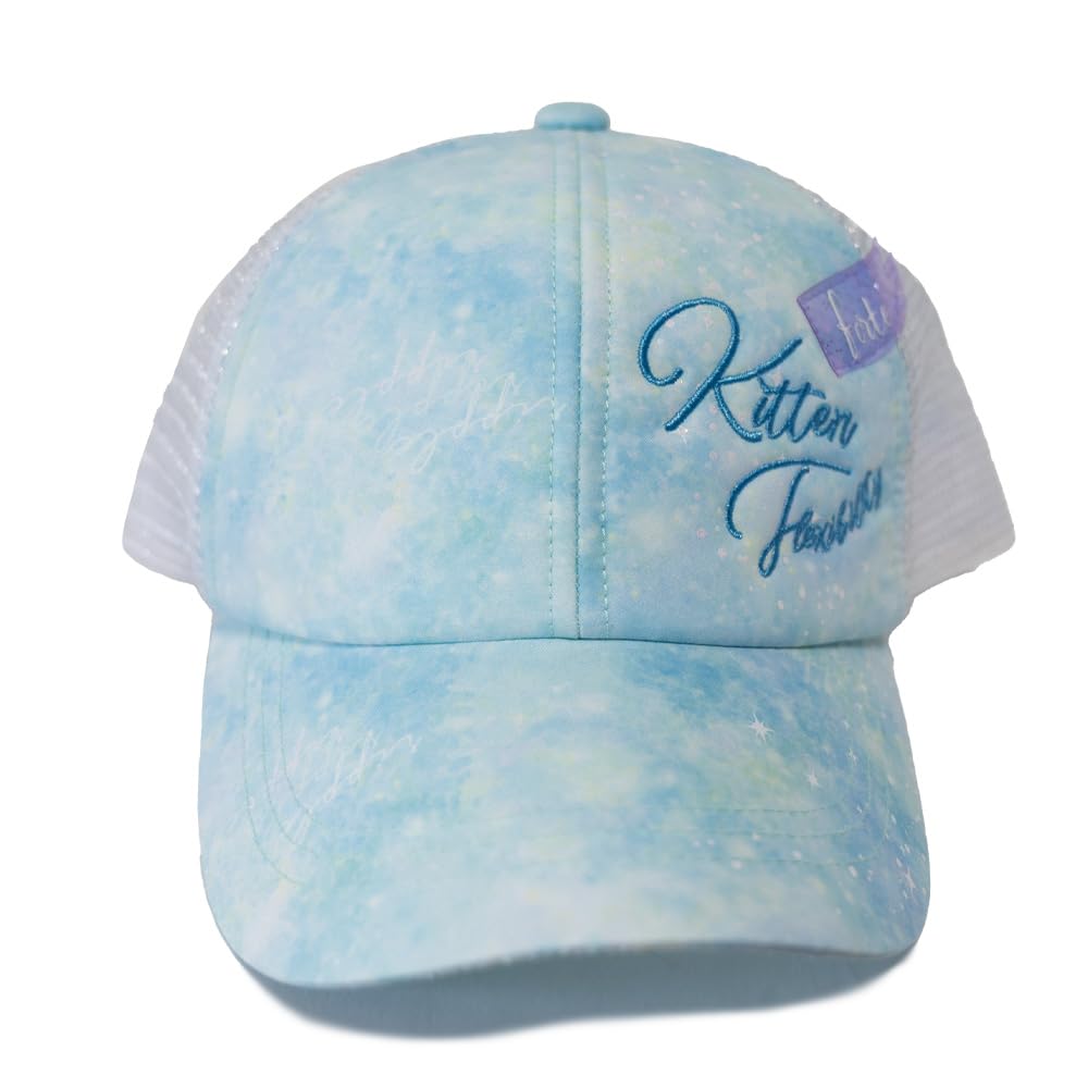 Gradation Mesh School Student Size Saxophone [happybeans] Girls' Cap, Kids/Elementary (56.0cm, Blue)...
