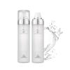 Brume de Premier Soin Scinic 1+1, 1 coffret, 120 ml