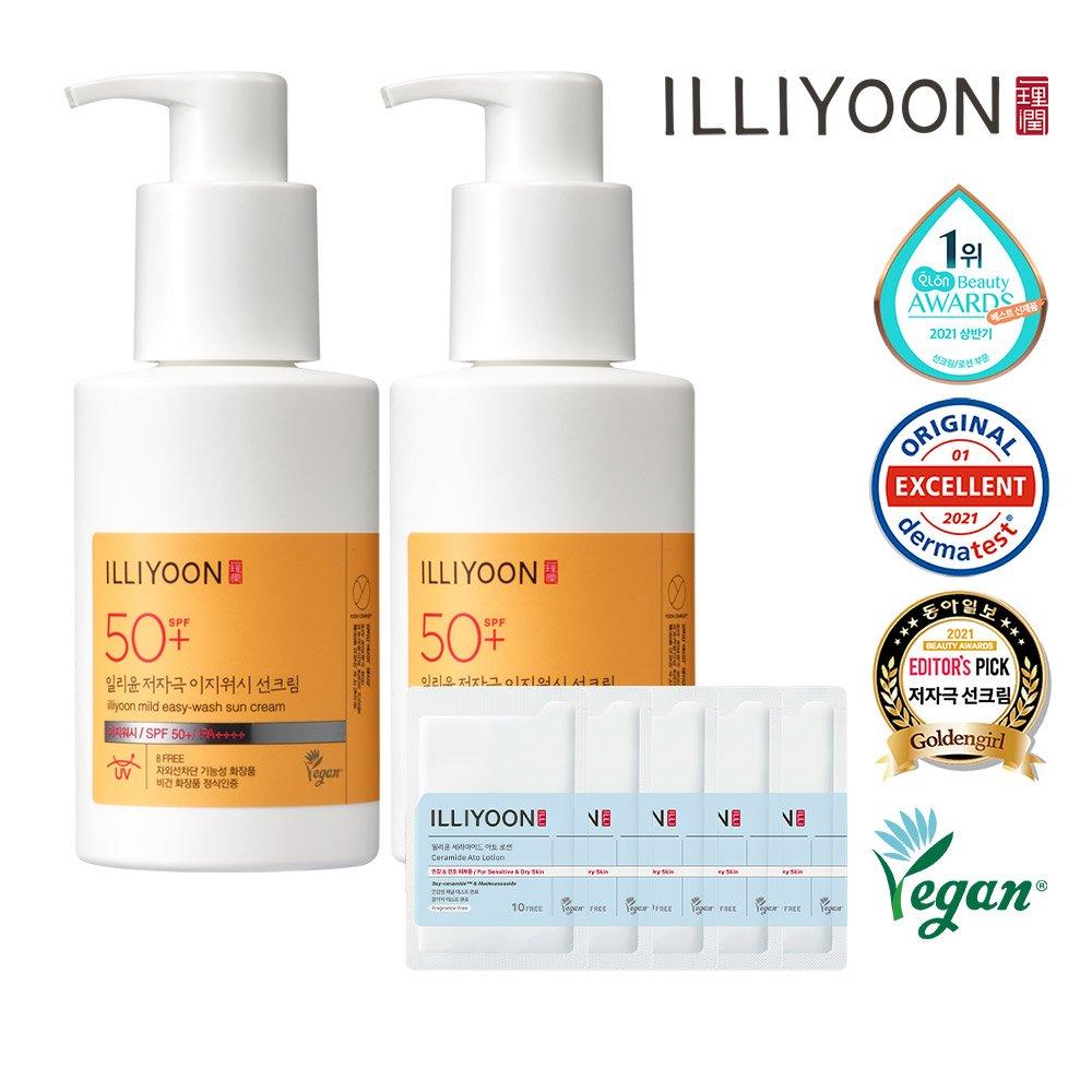 ILLIYOON Sun Cream 300ML (+Free)