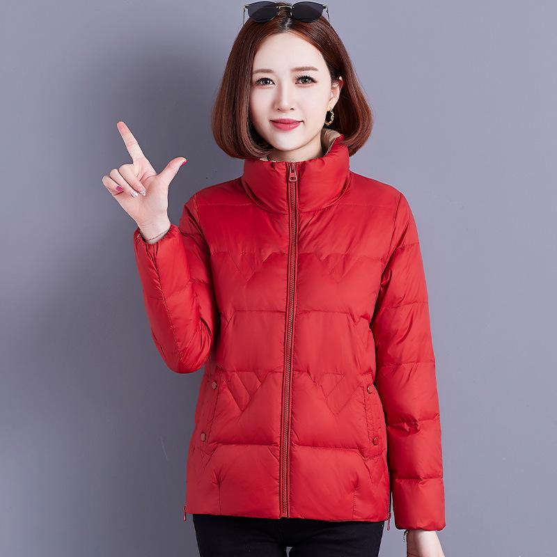 Women's Winter Short Padded Down Jacket - Warm, Fashionable, Plus Size Coat