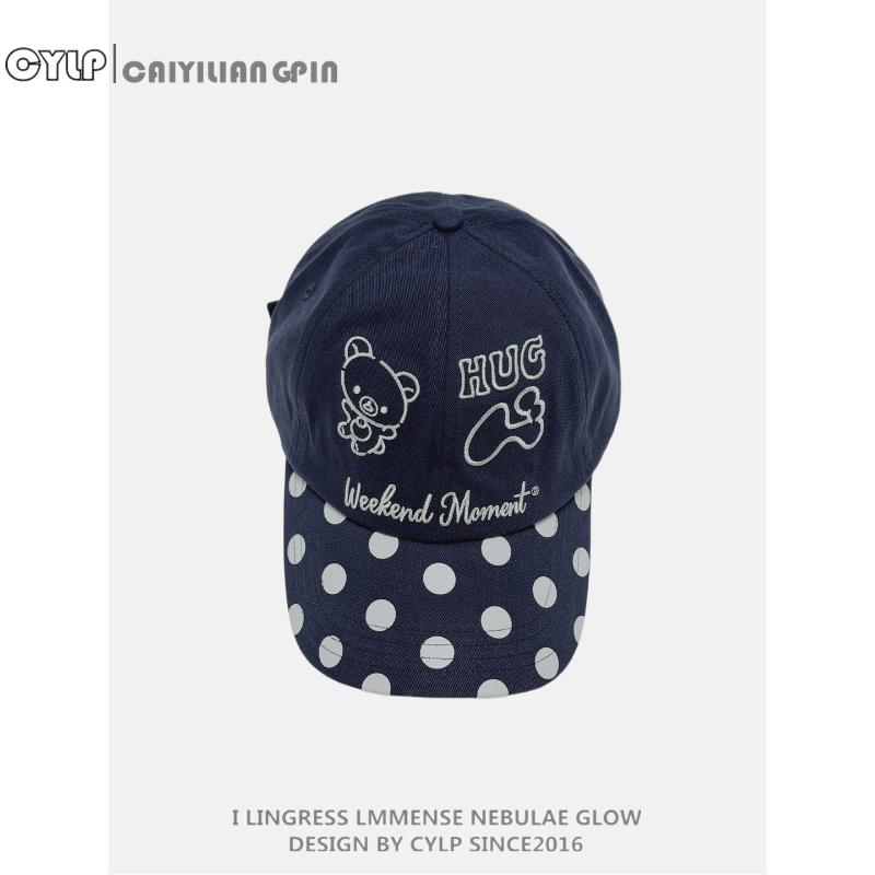1 st Söt Katt Broderad Baseballkeps för Kvinnor, Design med Bred Brätte Solhatt, Mjuk Bedårande Stil, Lämplig för Vår Sommar Resor