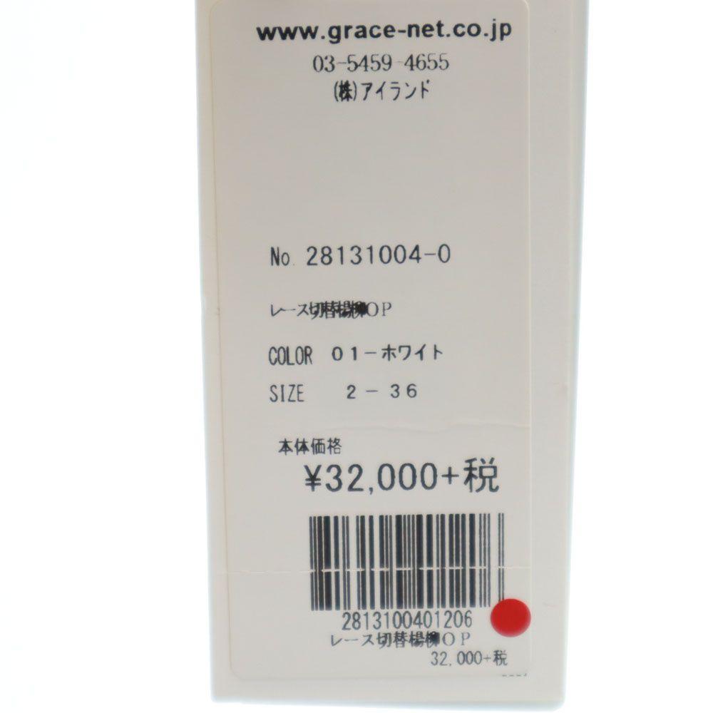 Ungetragenes GRACE CLASS Langarm Rüschenspitze Langes Kleid 2-36 weiß Dünn Damen Gebraucht