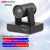 HIKVISION U138R 4K Live Streaming Webcam