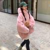 Women's Pink Hooded Faux Lambswool Plush Coat - Double-Sided, Loose Fit, Thickened, Small Sizes, 2025 Autumn/Winter Collection.