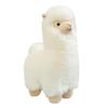 Cute Alpaca Plush Toy - Adorable Birthday Gift, Soft Cloth Doll Figure, Sleeping Pillow for Boys and Girls