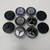 C200 E200 New 2025 For Mercedes Benz Car Metal 57mm Flat Hood Emblem Front Badge Logo For Mercedes Benz AMG W212 W213 W205 W177