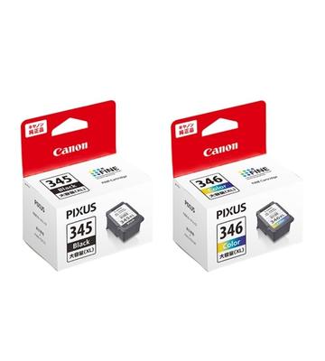Genuine Canon Fine Cartridge Set BC-345XL (High-Capacity Black) + BC-346XL (High-Capacity Tri-Color)
