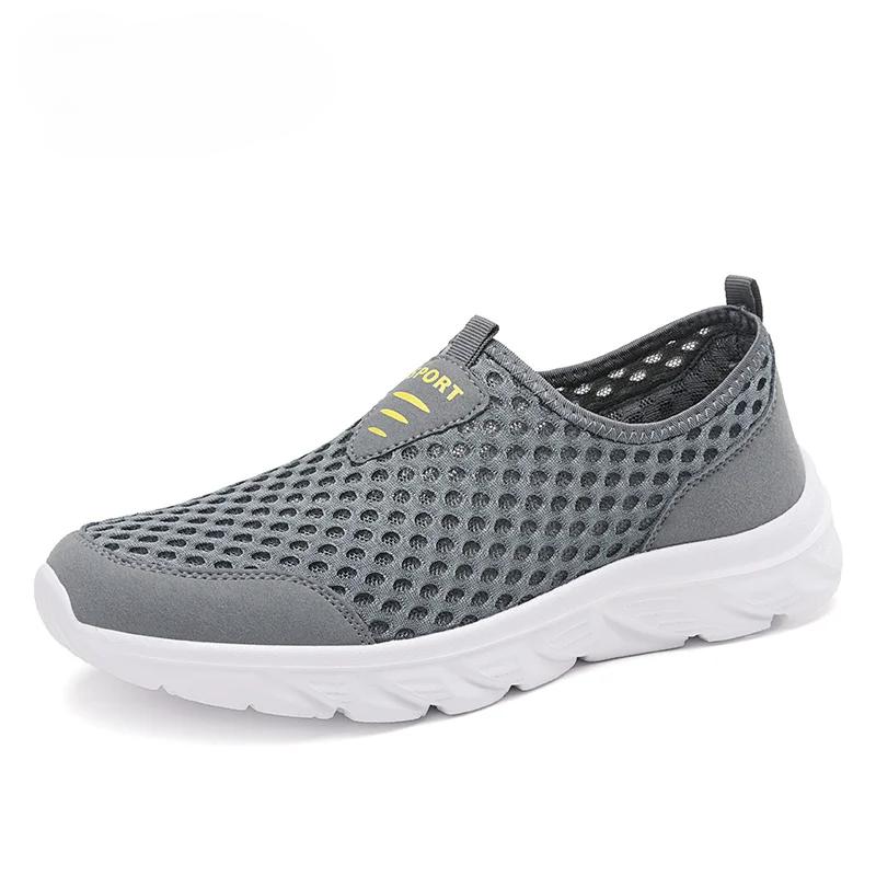 Lightweight Men Casual Shoes Breathable Slip On Male Casual Sneakers Anti-slip Men's Flats Outdoor Walking Shoes Size 39-46