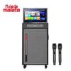 Malata M+9522 Portable KTV Speaker with 17-inch Screen CN Plug (adapter Included) (CN Version)