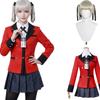 [Nou Photo] Kakegurui Cosplay Momobami Kirari Cosplay Momobami Kirari Cosplay Costume Momobami Kirari School Uniform Anime Halloween School Festival P