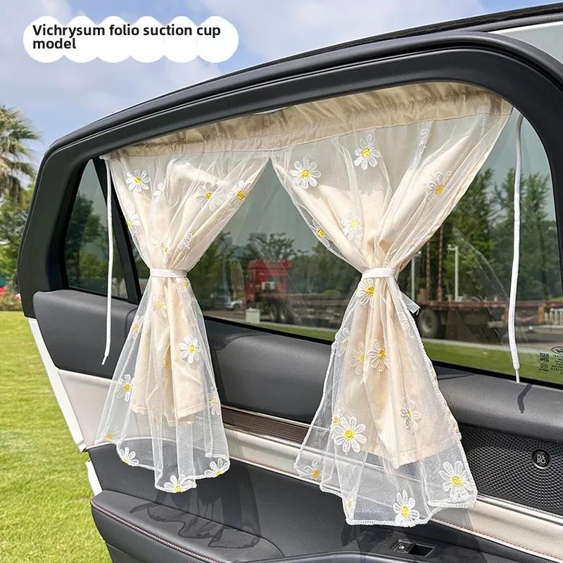 Cotton Embroidered Universal Car Curtain Cover Newborn Baby Side Window Sunshade Curtain UV Protection for Kids Travel Outdoor