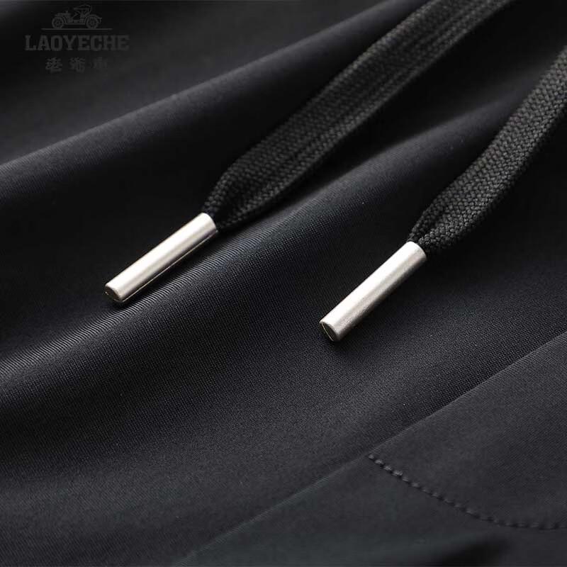 Pantaloni casual drepți elastici pentru bărbați din mătase de gheață