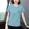 Trendy Plus-Size Women's Summer Short-Sleeve Versatile Loose-Fit Slimming Top