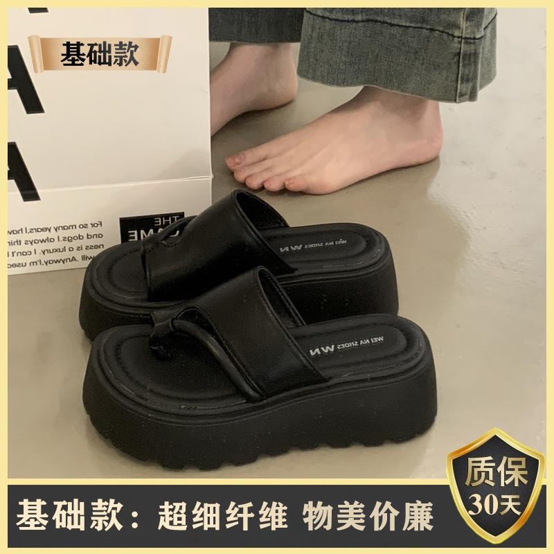 Tjock botten höjande set tå kalla tofflor dam sommarplagg 2025 nya modeller inte trötta fötter, high-end mode strandflip-flops