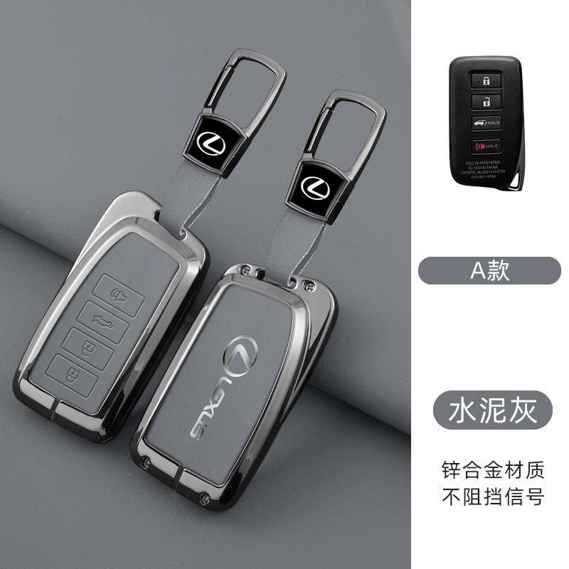 Interior Stickers Leather Car Key Case Cover For Lexus IS ES CT200H NX LX 250 300 350 450H 300H ES300h ES200 UX250h LS350 LS500h XN0