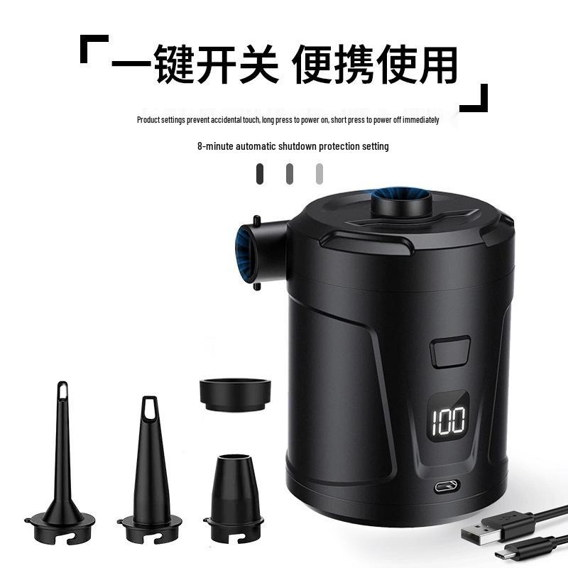 Portable Car-Mounted Electric Inflatable Pump for Camping