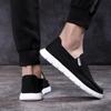 Chaussures en Toile Légères pour Homme 2024 Été Mode Respirantes Plates de Marche Antidérapantes Confortables Mocassins de Conduite Décontractés à Enfiler