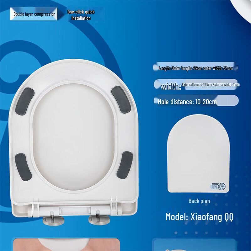 Mosdik Universele Toiletbrilhoes
