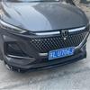 Changan X7plus Frontlippensplitter & Stoßstangenschutz für Modelle 2025-2026