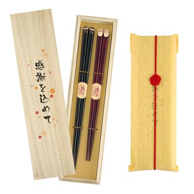 Kizamu Wakasa Lack Eule Pukumaru Paar Set Eule Dankeschön Geschenk Essstäbchen, Design, Glücksbringend, Essstäbchen, 2, Merchandise,