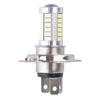 נורת פנס לד H4 33SMD אור יום לבן מנורת ערפל לאופנוע