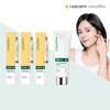 DW-EGF Melatoning Ampoule 8ml*3 + Antioxidant Cream 75ml*1