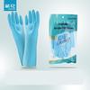 PVC Waterproof Non-slip Gloves