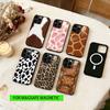 Animal Print Phone Case For iPhone17,16,15,14,13,12,11 Plus,Pro Magnetic For Magsafe Wireless Charging