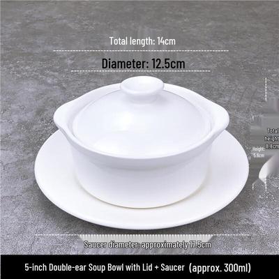 Qianxing Ceramic Double-Handled Stew Pot & Saucer Set