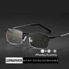 Men Business Photochromic Multifocal Reading Glasses Fashion Color Changing Eyewear 0 To 4 0 Diopter Options