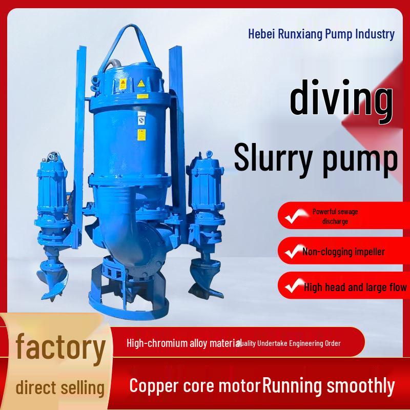 3-Inch High-Head Wear-Resistant Vertical Submersible Slurry Pump for River and Pond Sand Agitation