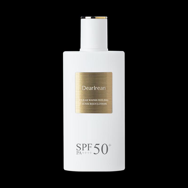 Dear lrean Rhine Day Clear Watery Sunscreen Fluid