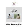 Mini rėmelis Ver HWANG YOUNG WOONG 1-asis pilnas albumas On Your Side