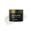Heimish Matcha Biome Intensive Repair Cream, 50ml, 1 Stück
