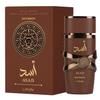 Lattafa Yara Perfume for Men and Women Middle Eastern Dubai Fragrance Long Lasting Floral Woody Scent 100ml