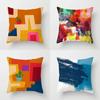 45x45cm Art Color Block Abstract Geometric Pillowcase Modern Street Style Hippie  Home Decor Sofa Chair Cushion Cover