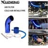 Universal Automobile Car Racing Aluminum 3" 76mm Air Intake System Turbo Induction Pipe Tube Kit With Air Filter
