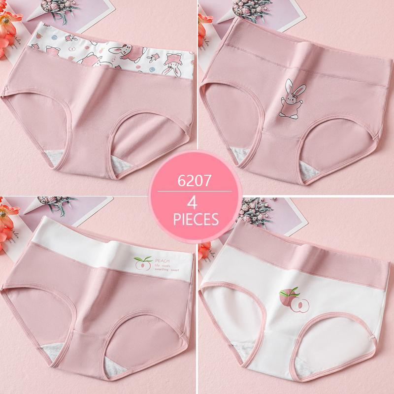4 stuks / pak! Dames zacht slipje hoge taille slips effen ademend ondergoed