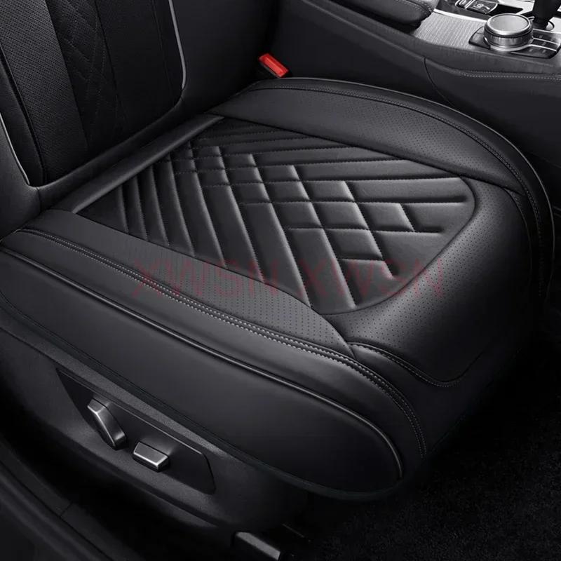 Husă de scaun auto din piele PU universală, stil universal, pentru Geely, toate modelele, Geometry C, Atlas Coolray, Emgrand, Tugella, accesorii auto
