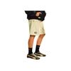 Puma Vyberte si pohodlné všestranné sportovní ležérní šortky Unisex šortky 631563-87