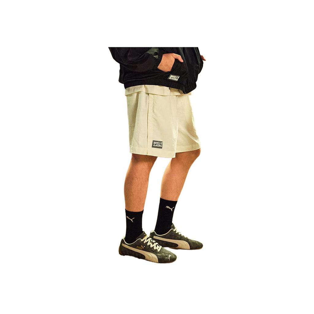 Puma Vyberte si pohodlné všestranné sportovní ležérní šortky Unisex šortky 631563-87