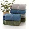 Pure Cotton Deep Solid Color Houndstooth Towel for Daily Use - Highly Absorbent, Perfect As Supermarket Giveaway Gift
